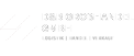 D&B Großhandel